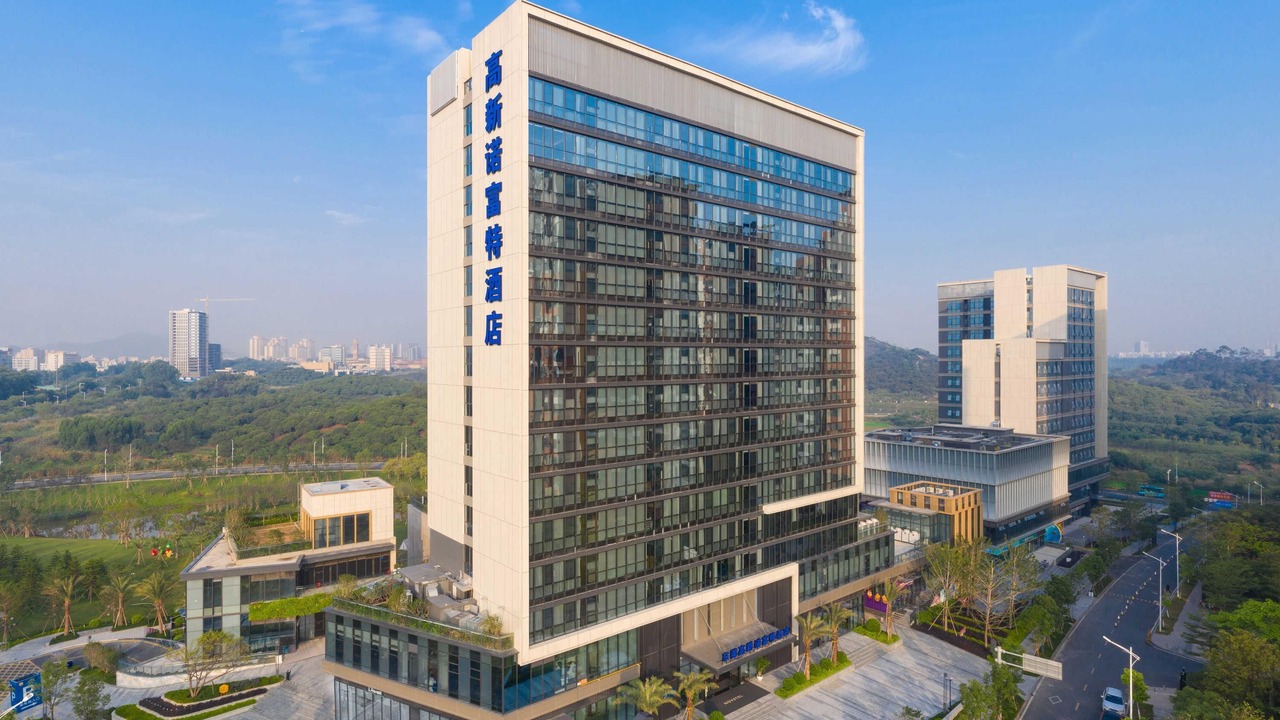 Photo of Outdoor in Songshan Lake