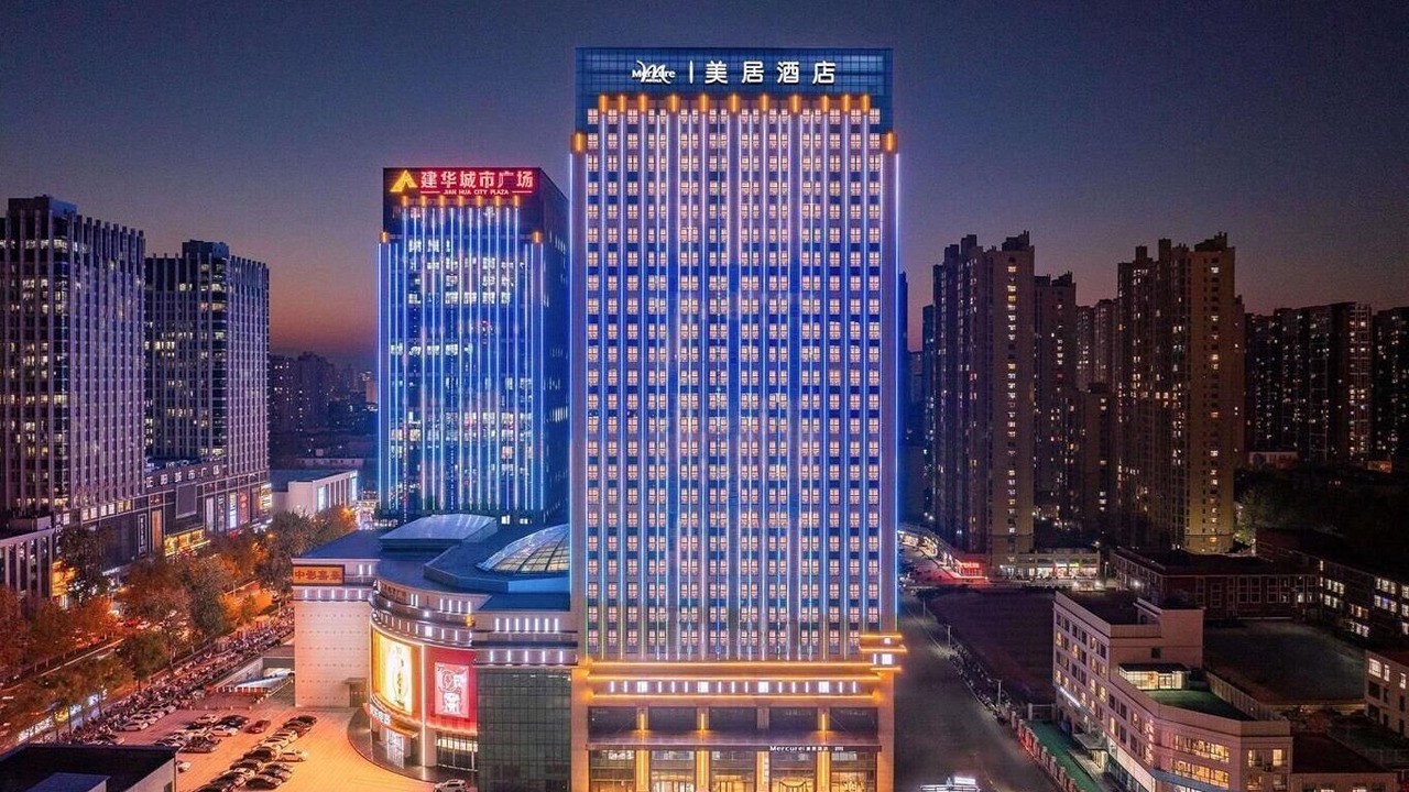 Photo of Outdoor in Shijiazhuang