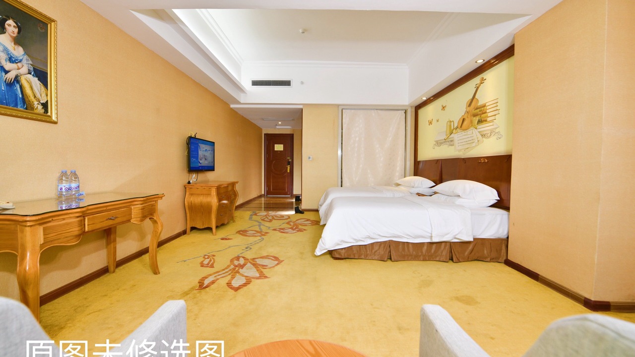 Photo of Bedroom in Rongcheng District