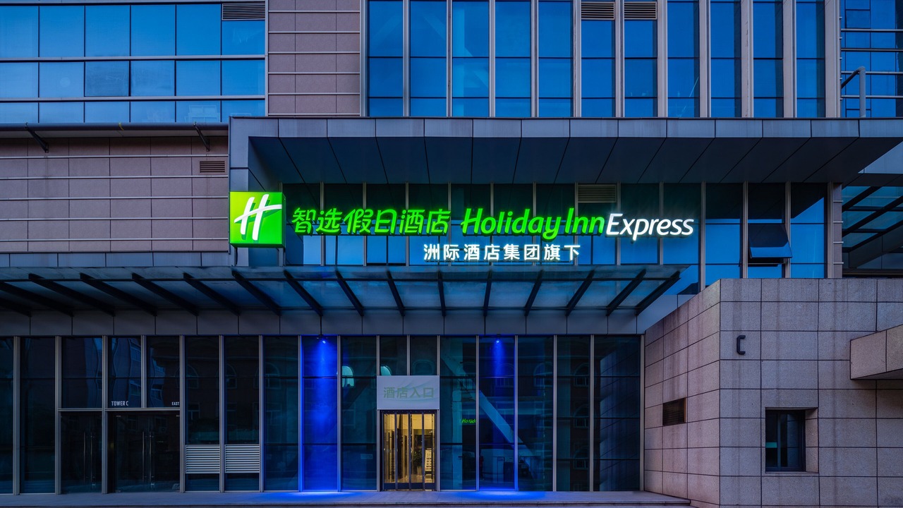 Photo of Outdoor in Gaoxin