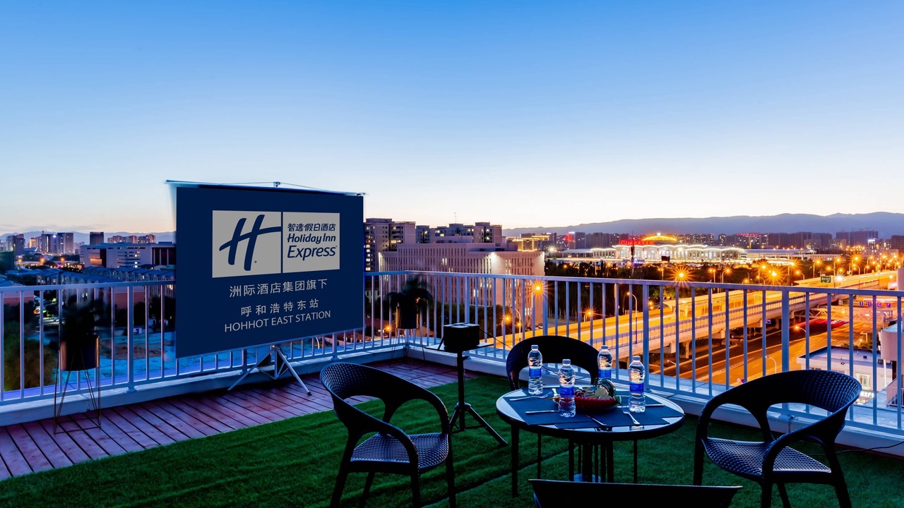 Photo of Patio Balcony in Hohhot