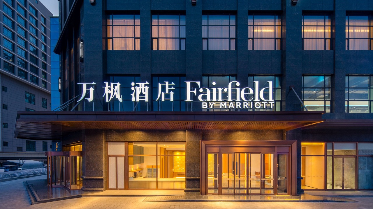 Photo of Outdoor in Baiyin
