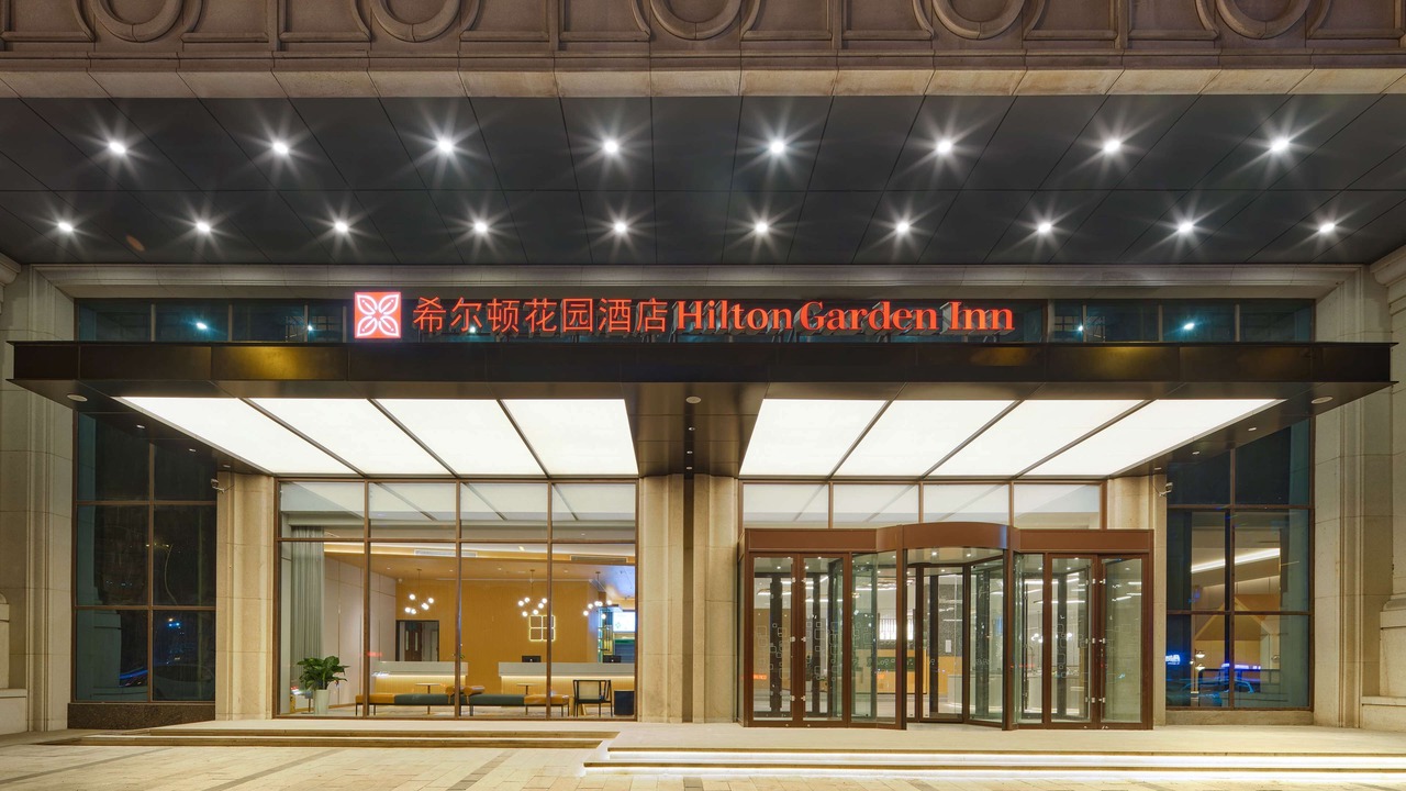 Photo of Outdoor in Anshan