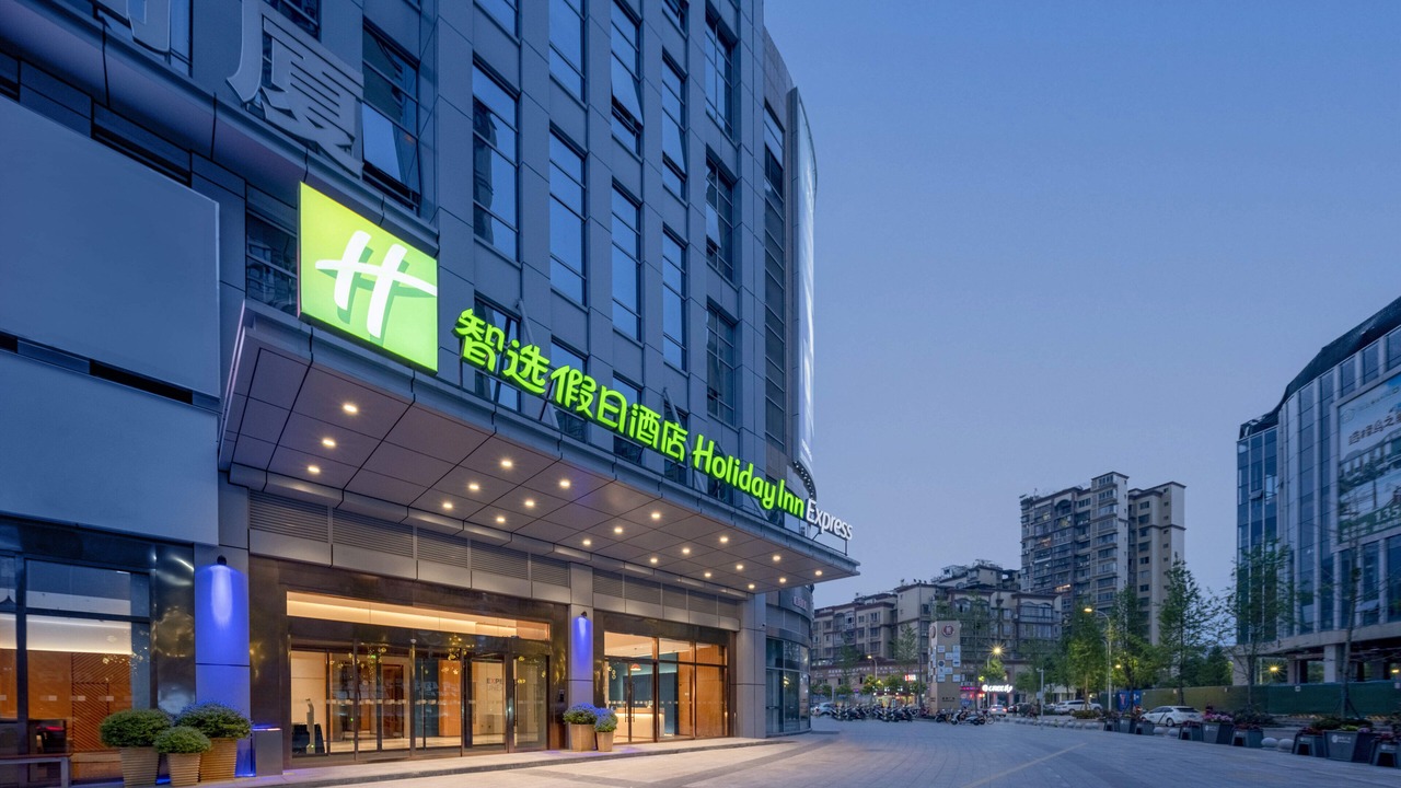 Photo of Outdoor in Dongpo District