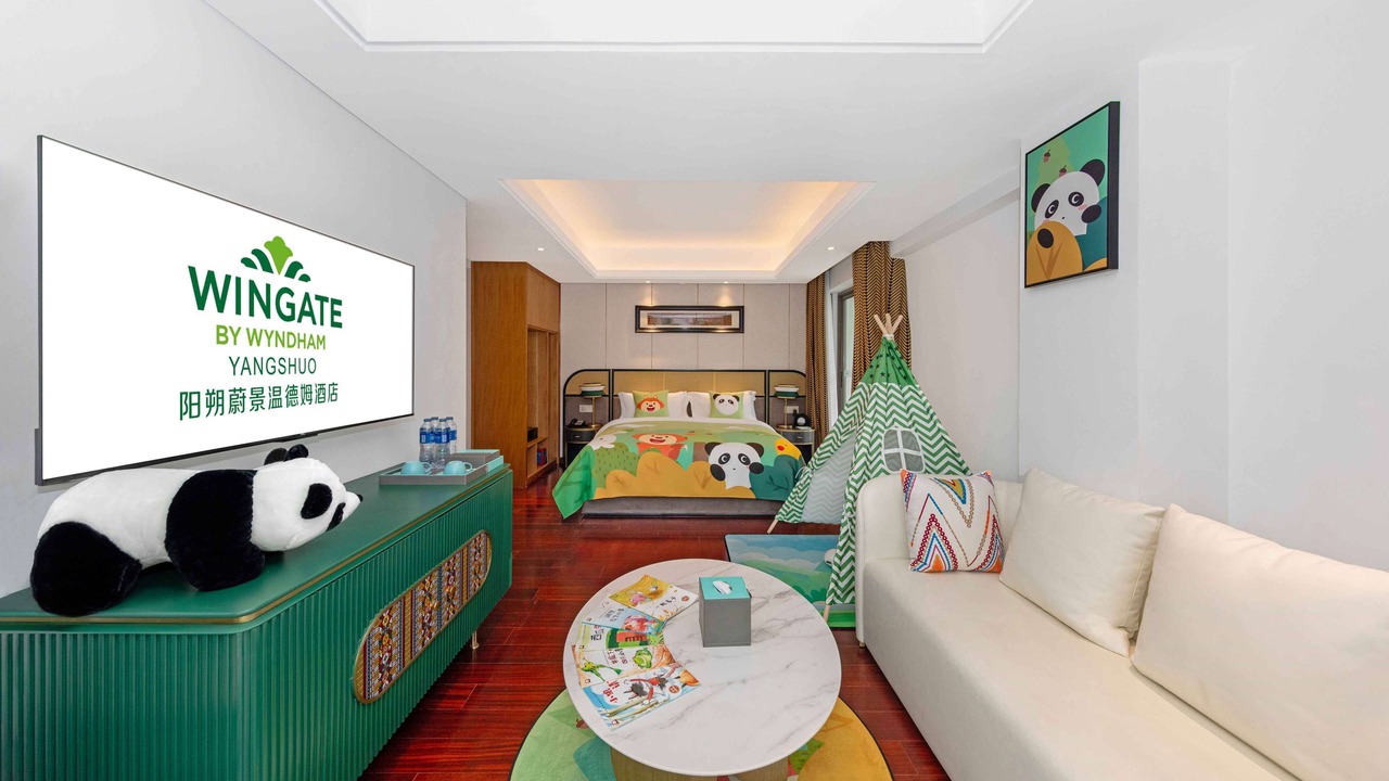 Photo of Bedroom in Lingui