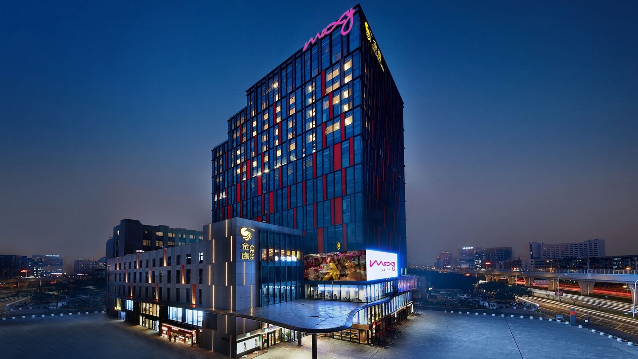 Photo of Outdoor in Jiangning