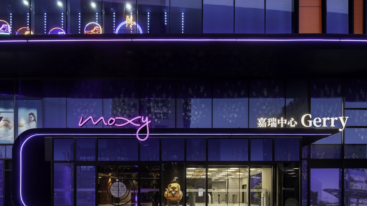 Photo of Outdoor in Jiangning