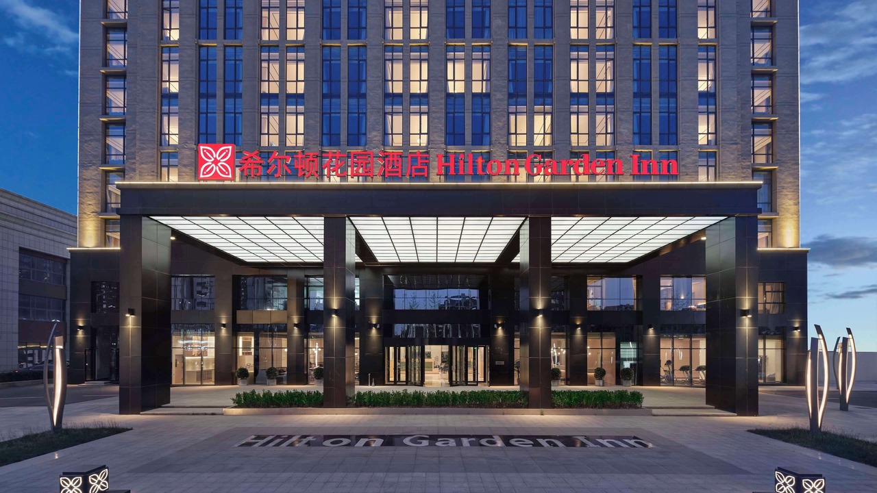 Photo of Outdoor in Xiqing Qu