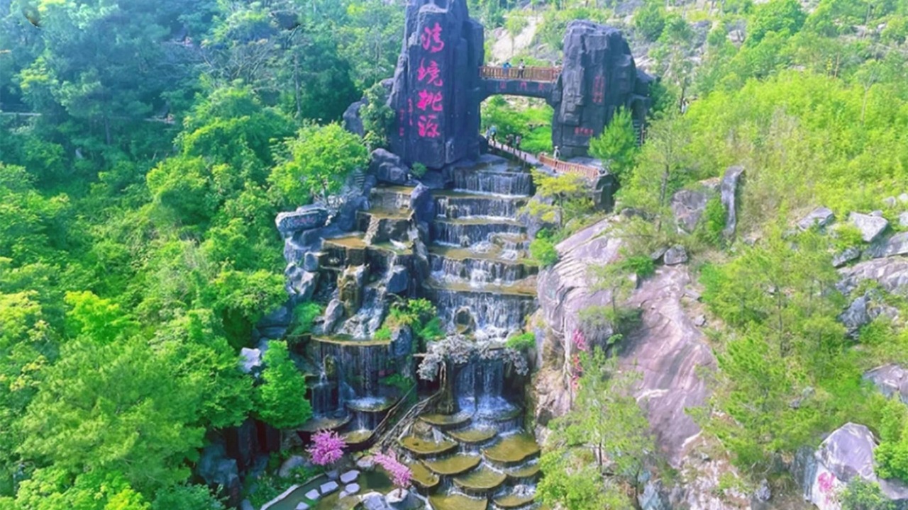 Photo of Others in Licheng District