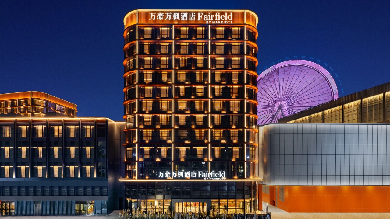 Photo of Others in Yongchuan