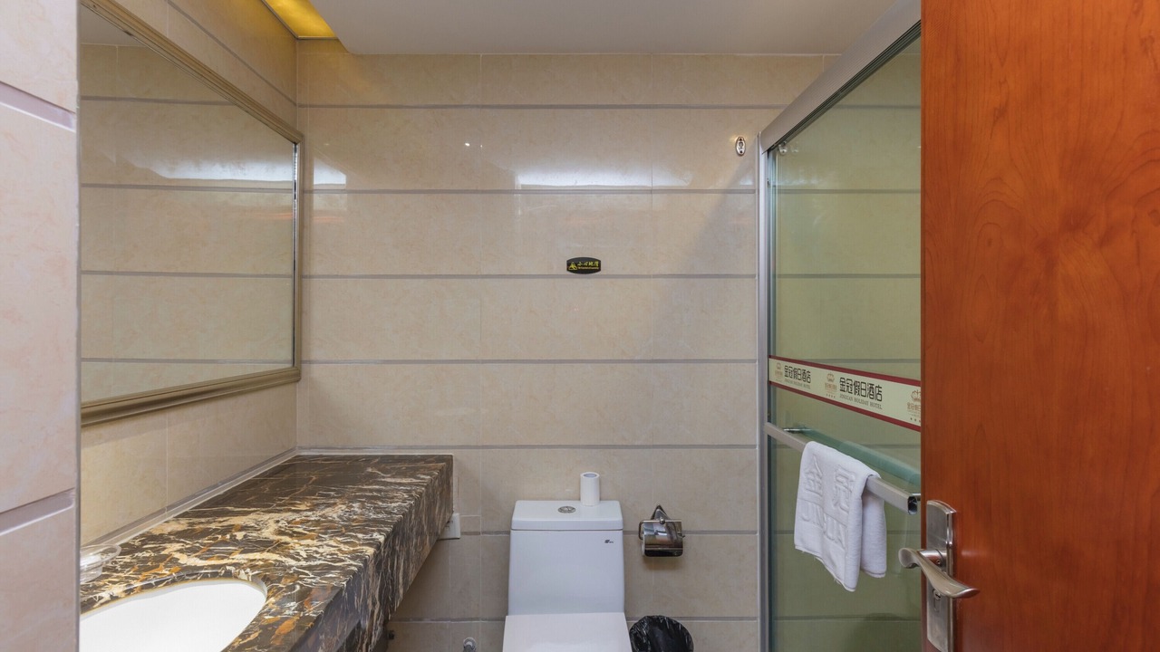Photo of Bathroom in Xiangzhou District