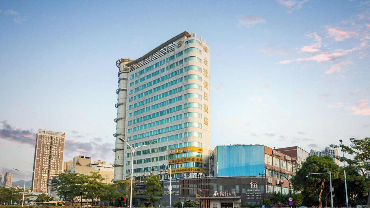 Photo of Outdoor in Xiangzhou District