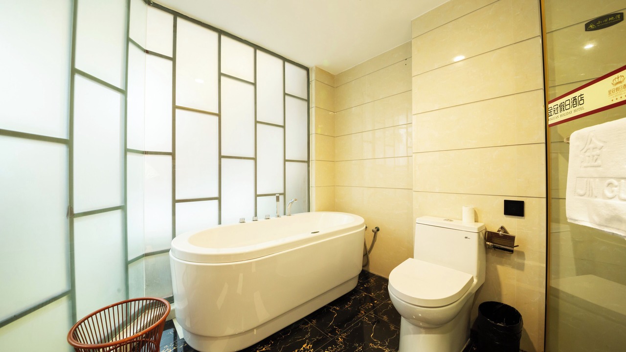Photo of Bathroom in Xiangzhou District