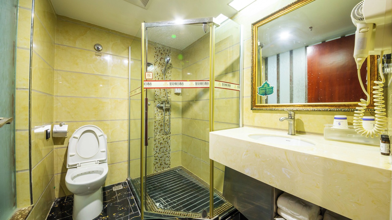 Photo of Bathroom in Xiangzhou District