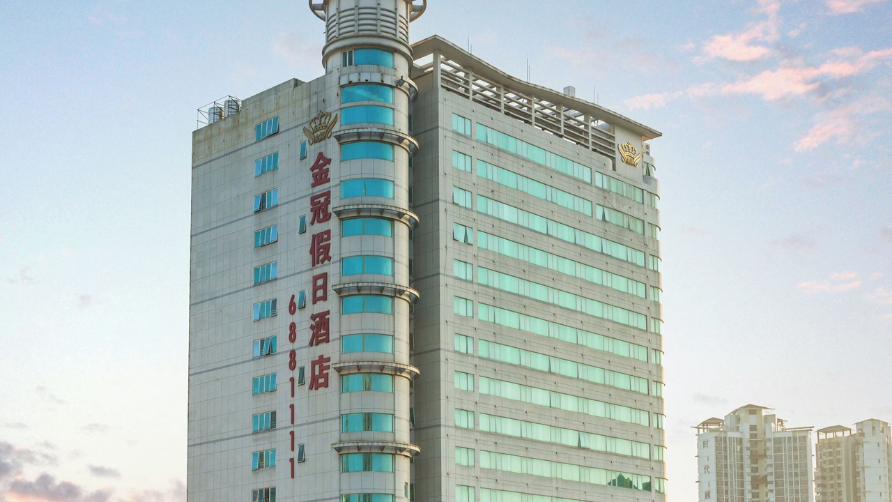 Photo of Outdoor in Xiangzhou District
