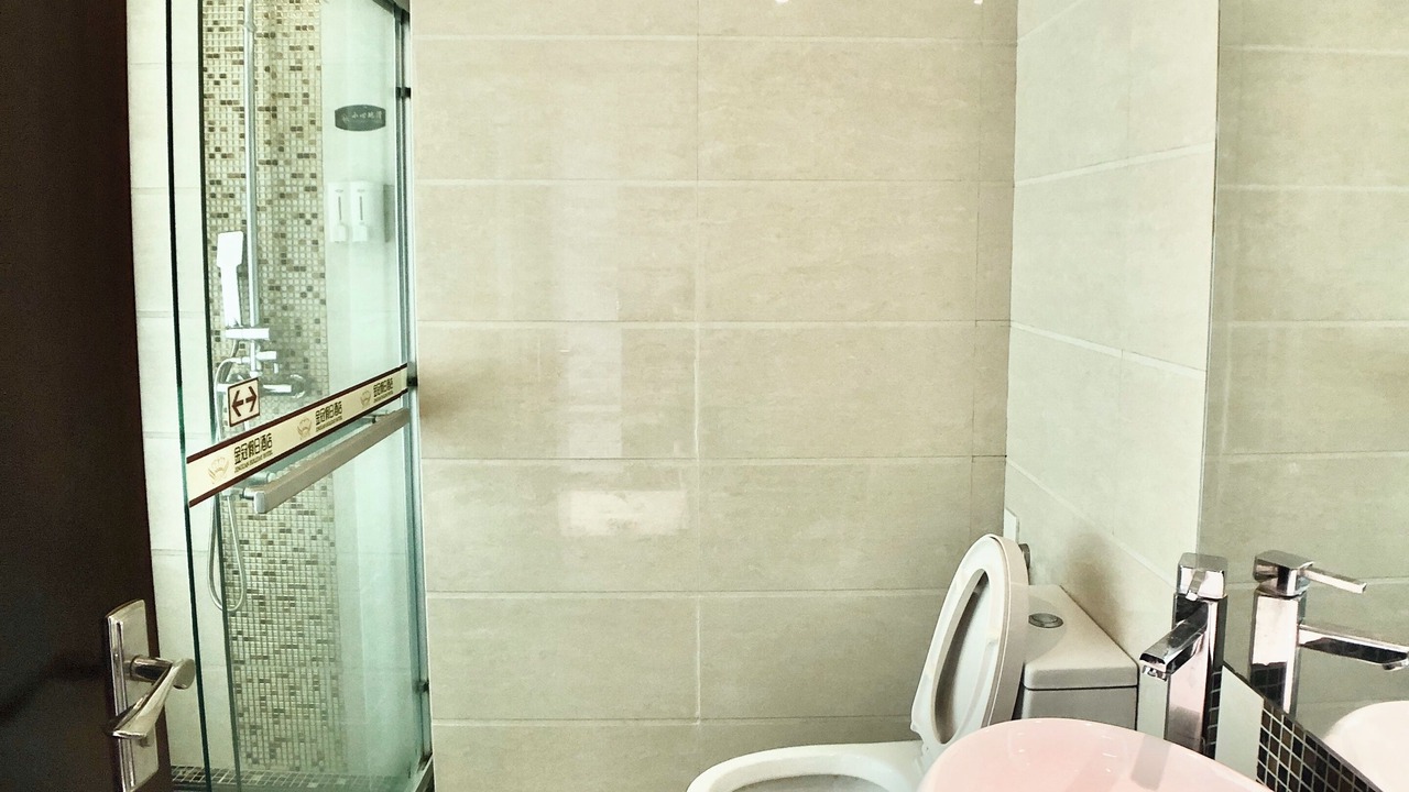 Photo of Bathroom in Xiangzhou District