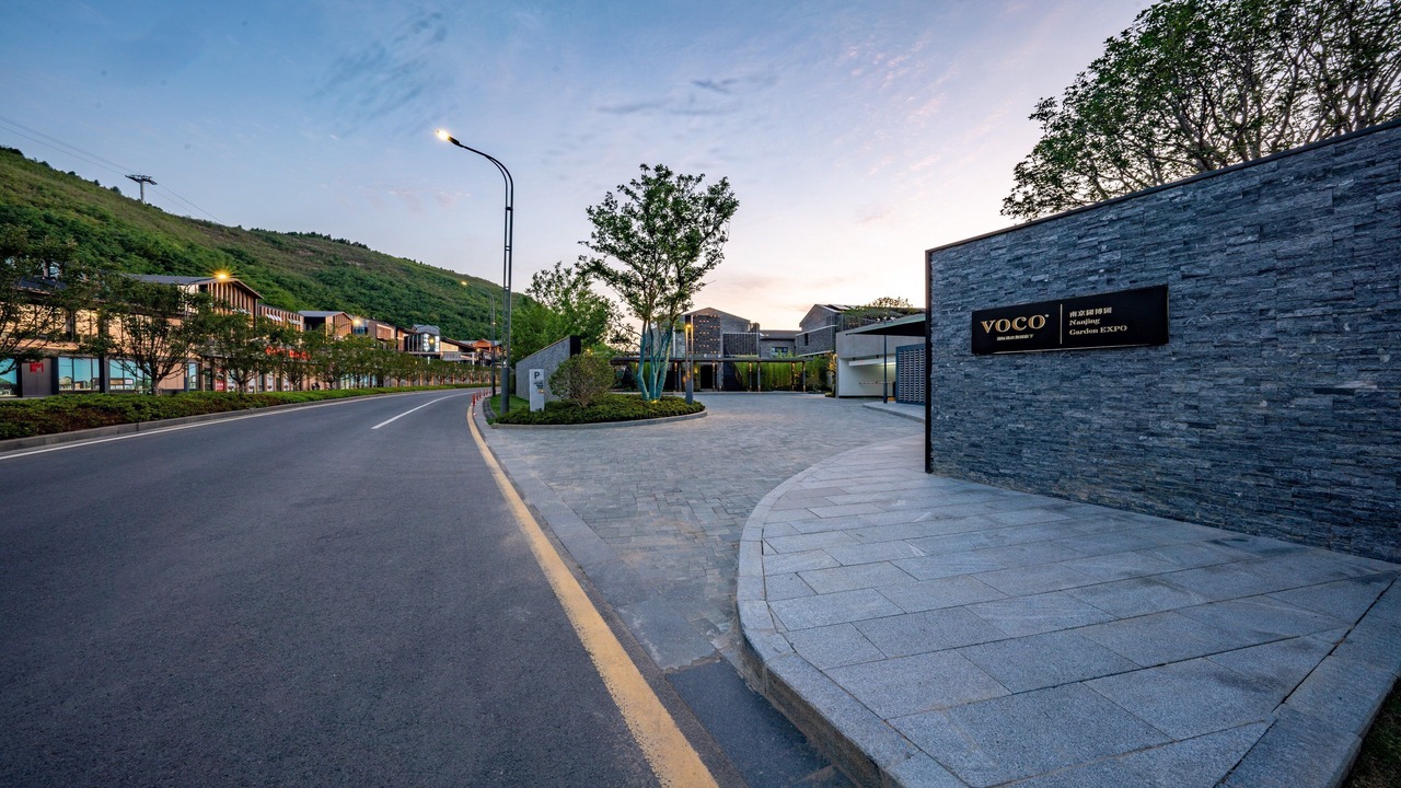 Photo of Outdoor in Jiangning