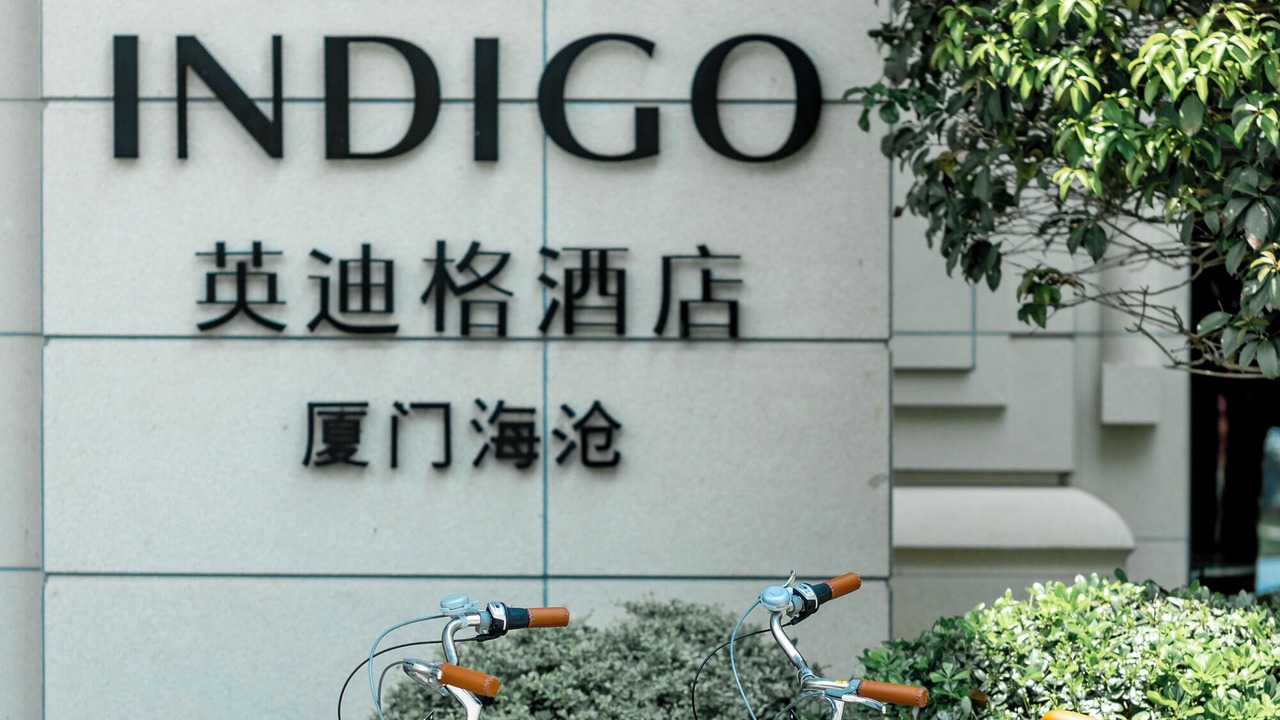 Photo of Outdoor in Haicang