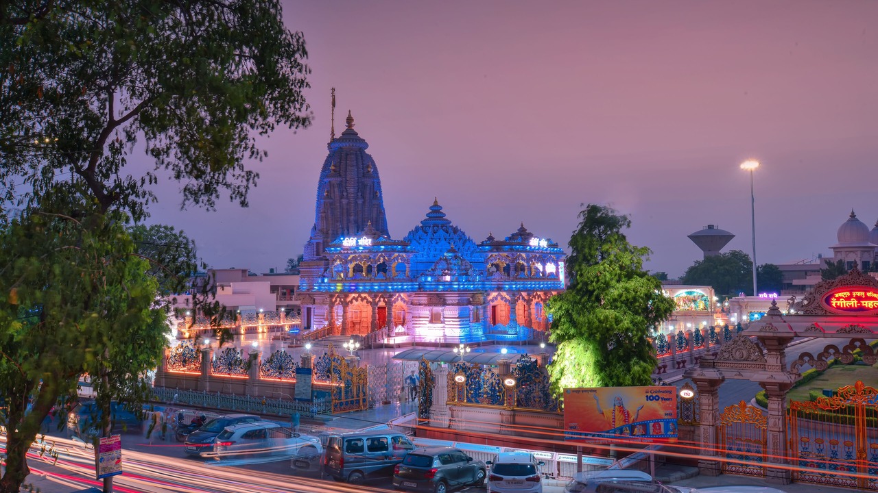 Photo of Outdoor in Barsana
