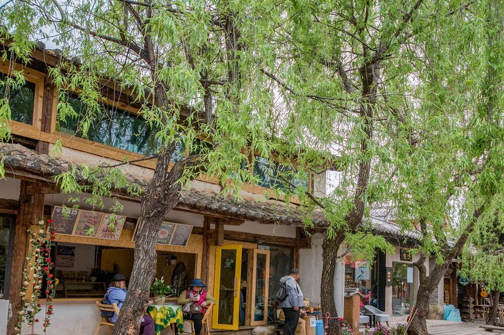 Photo of Outdoor in Gu Lou