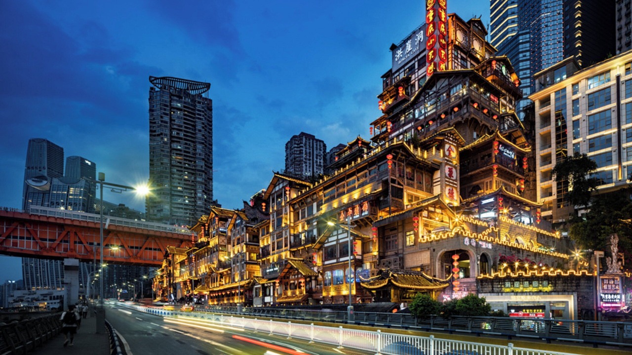 Photo of Others in Yuzhong