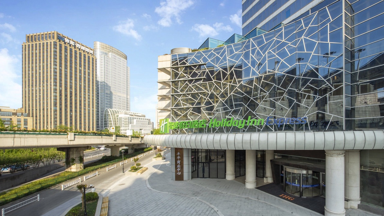 Photo of Outdoor in Shangcheng