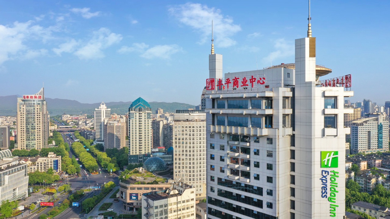 Photo of Outdoor in Shangcheng