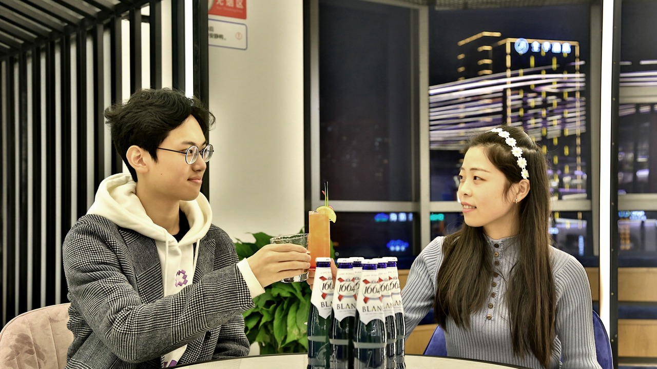 Photo of Others in Binjiang