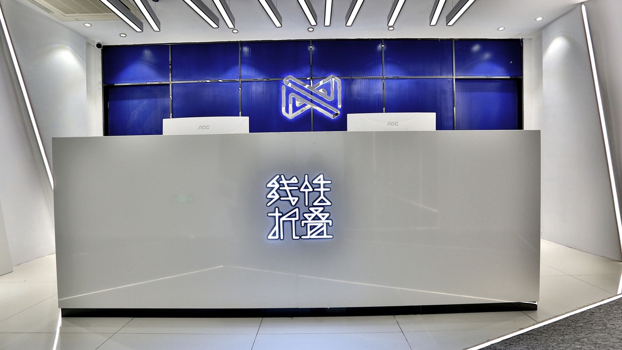 Photo of Others in Binjiang