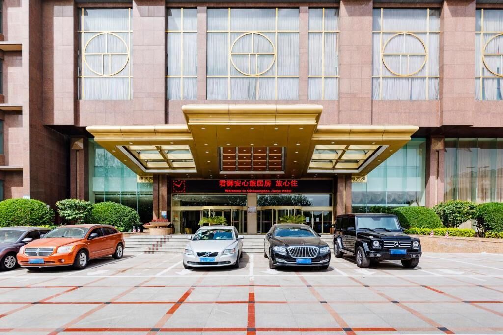 Photo of Outdoor in Qinhuangdao City Center