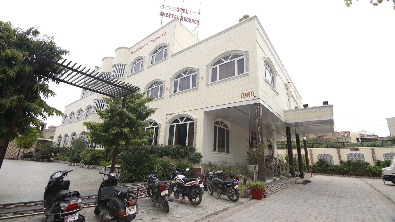 Photo of Outdoor in Mathura