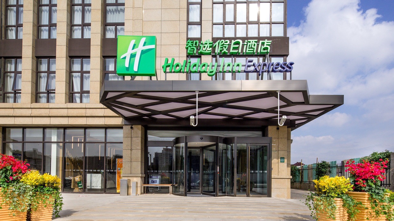 Photo of Outdoor in Jiading