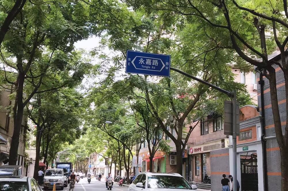 Photo of Outdoor in Huaihai Road Commercial Area