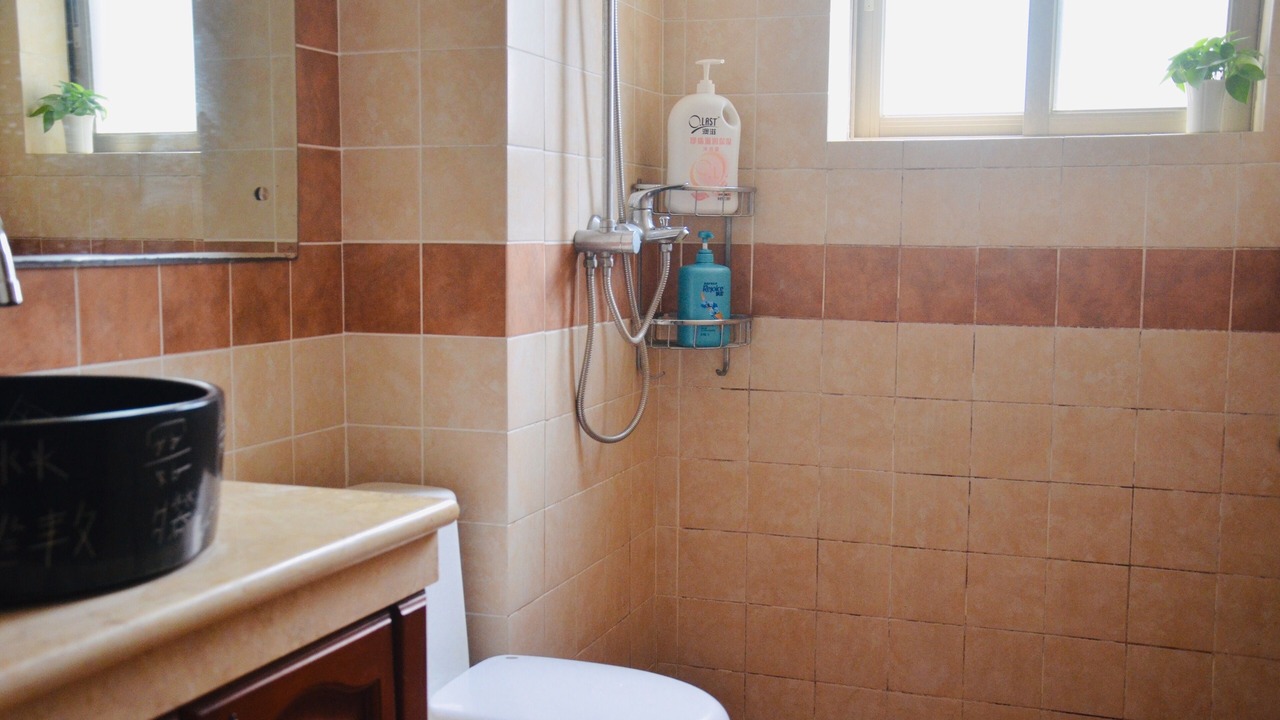 Photo of Bathroom in Bantou