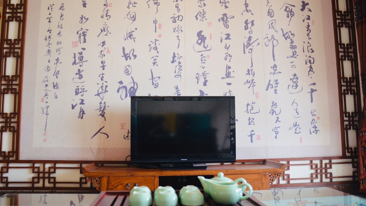 Photo of Bedroom in Bantou