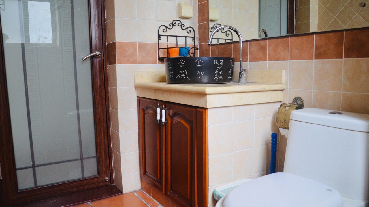 Photo of Bathroom in Bantou