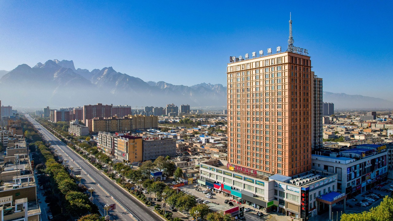 Photo of Outdoor in Huayin