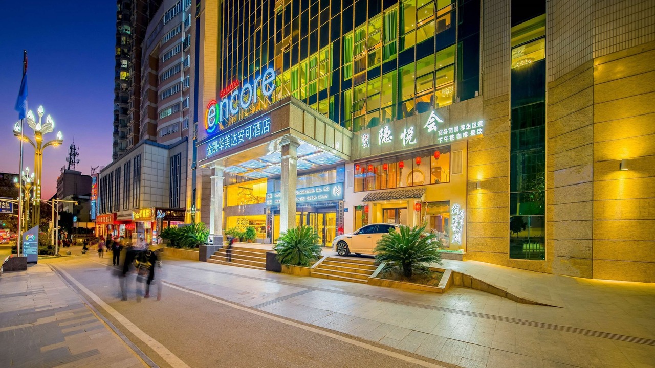 Photo of Outdoor in Kaili