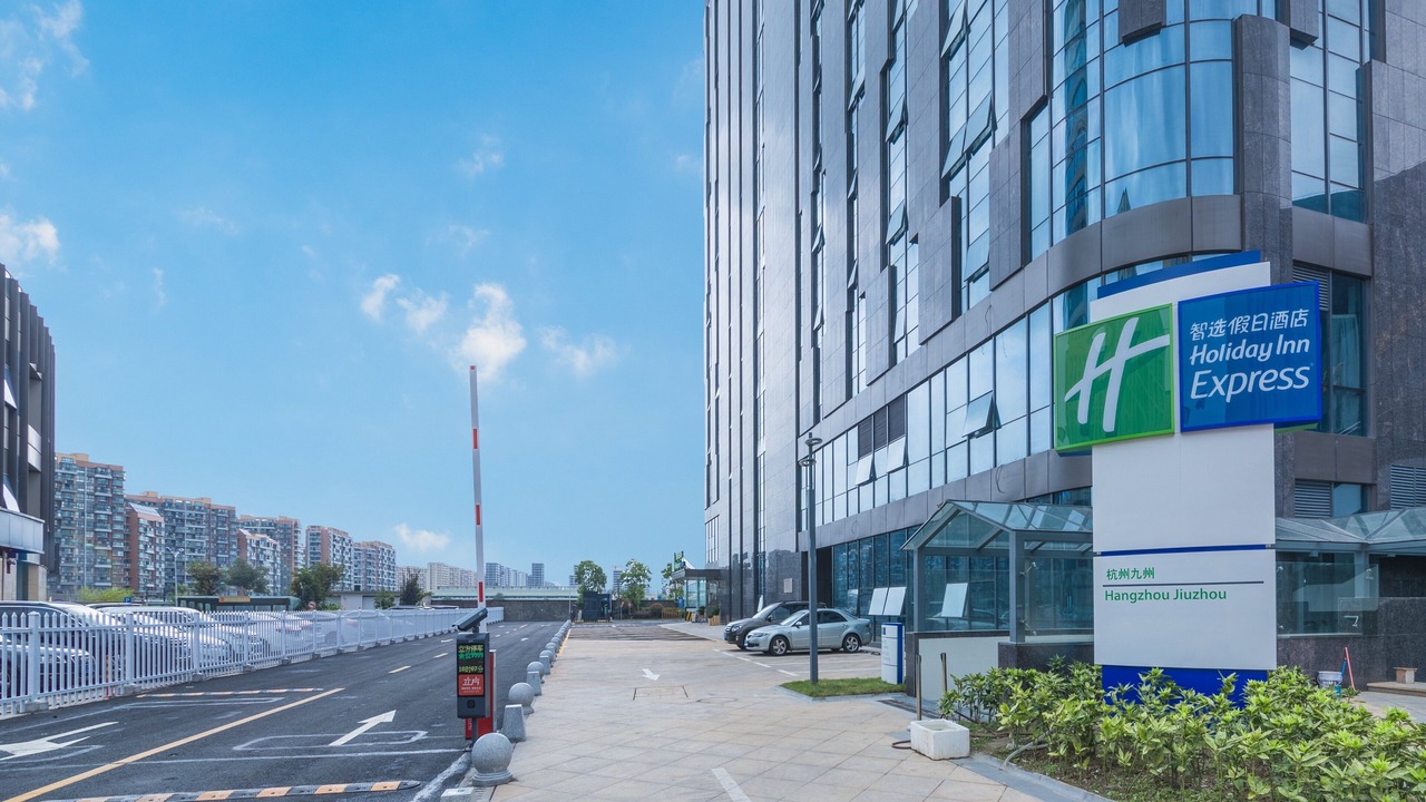 Photo of Outdoor in Jianggan