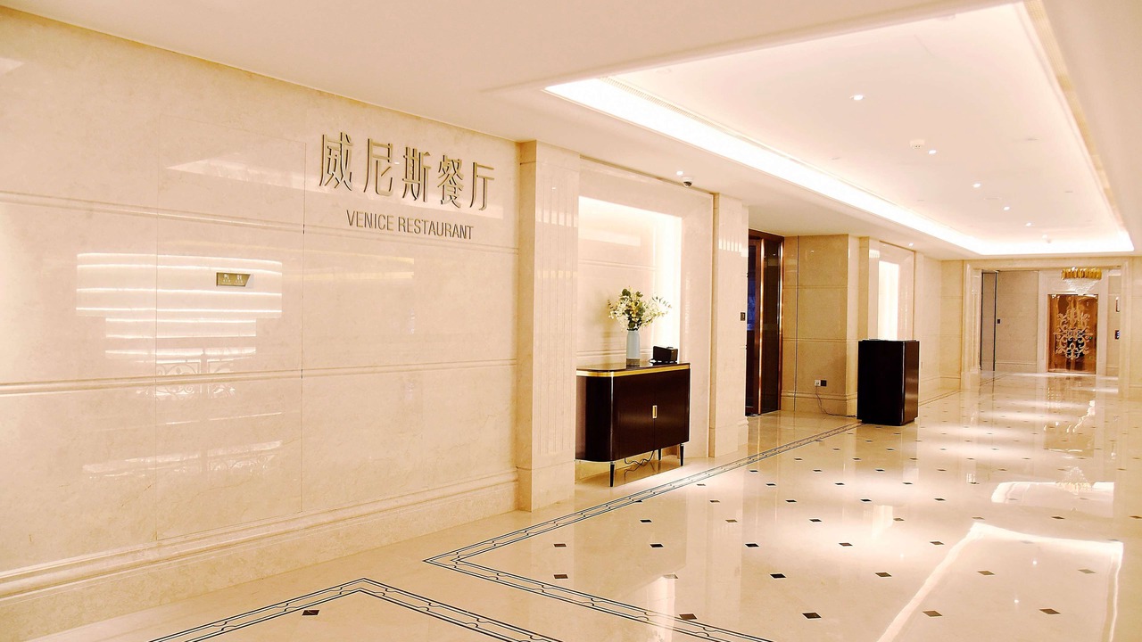 Photo of Others in Ouhai District