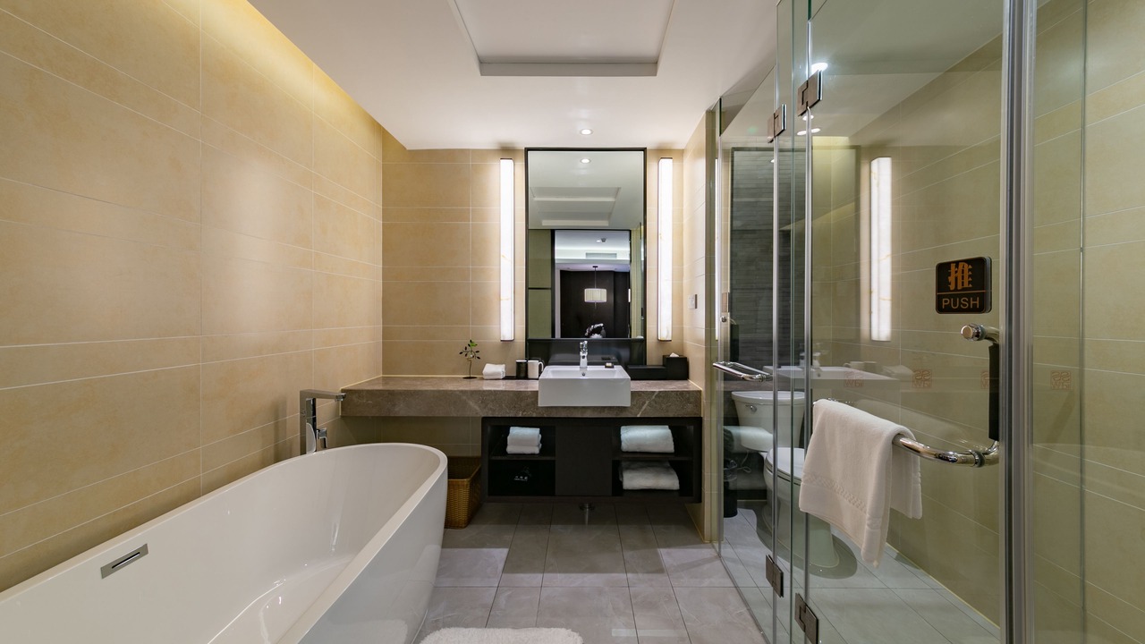 Photo of Bathroom in Chengzhong District