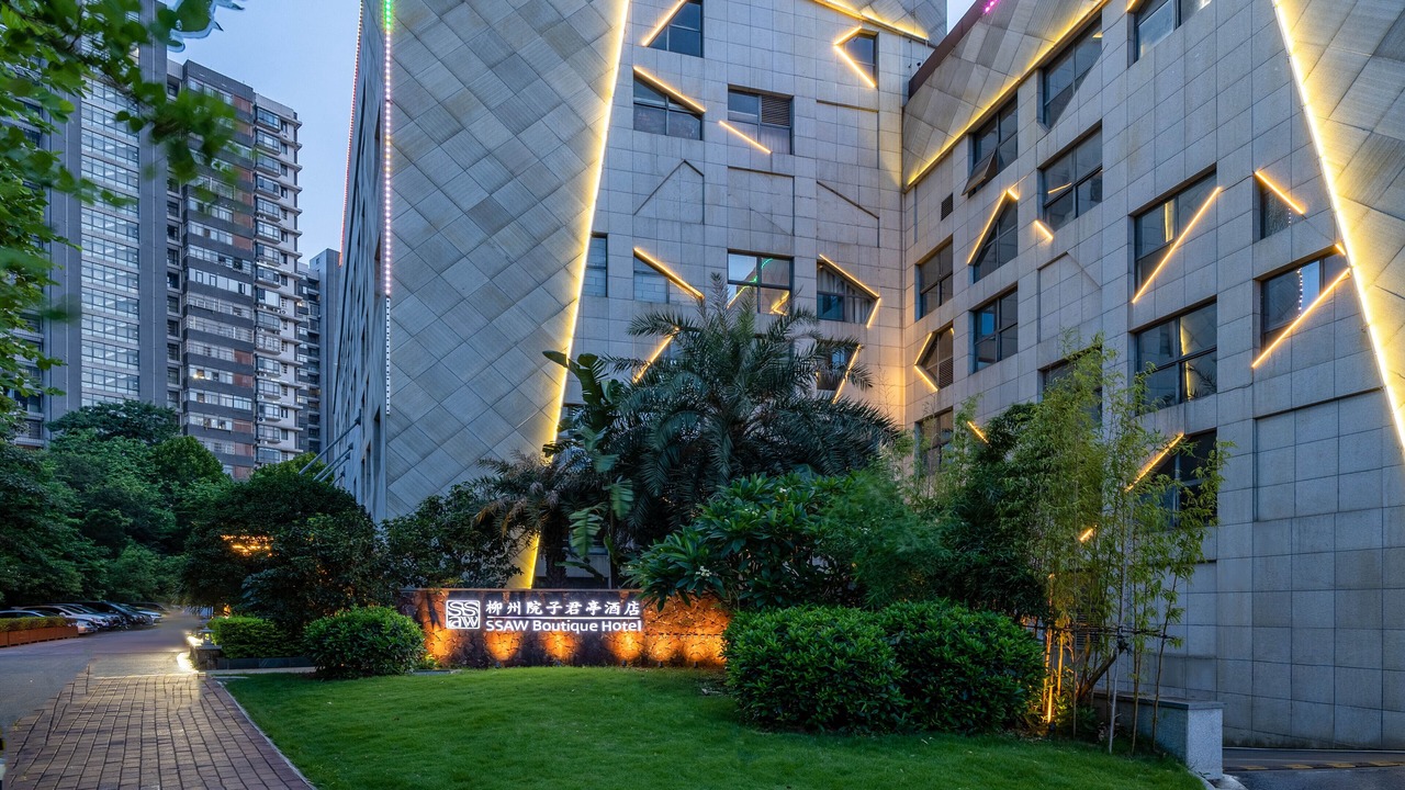 Photo of Outdoor in Chengzhong District
