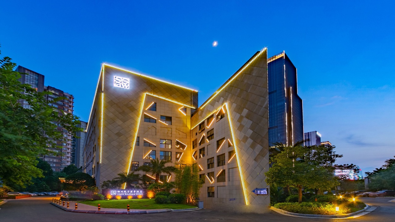 Photo of Outdoor in Chengzhong District