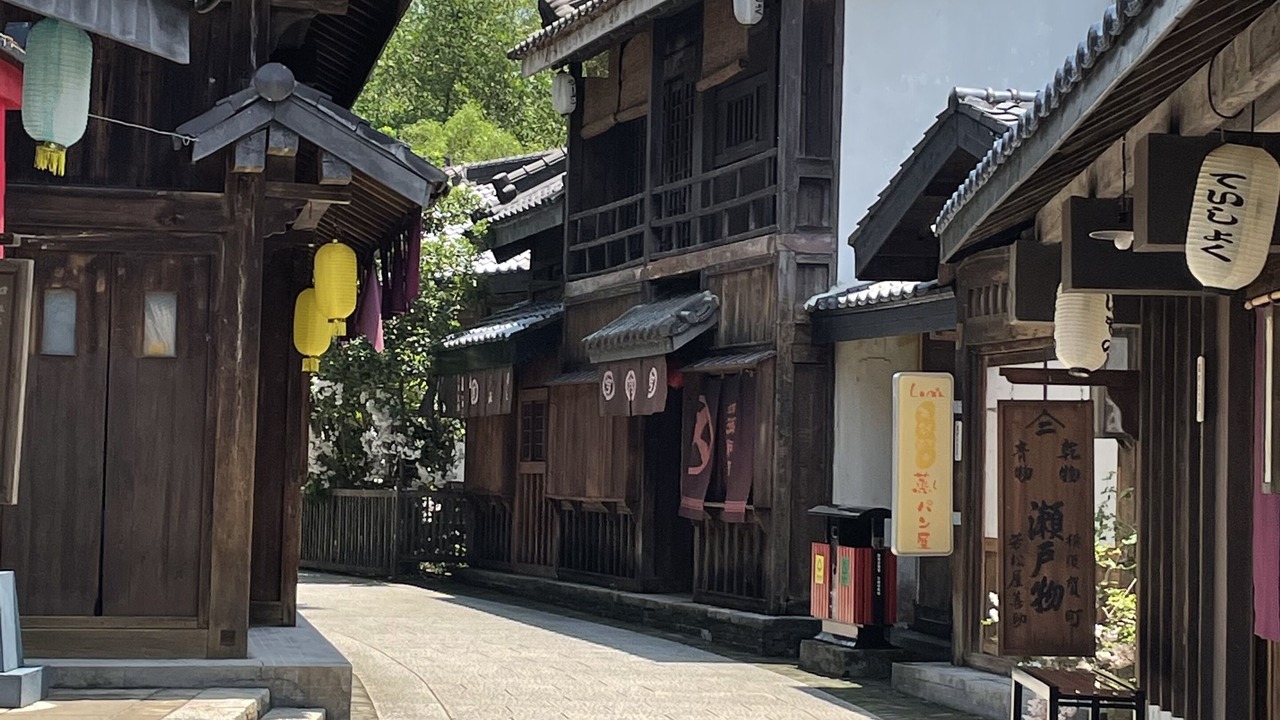 Photo of Outdoor in Guzhen