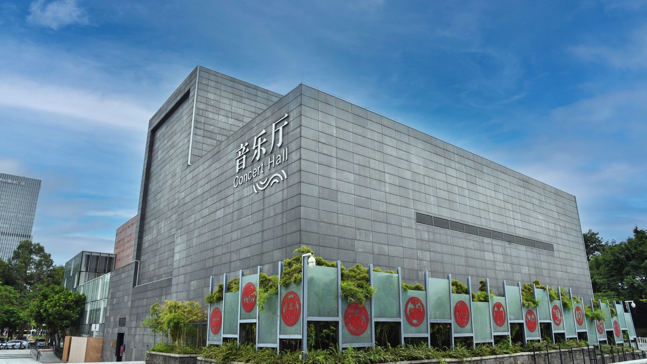 Photo of Others in Foshan