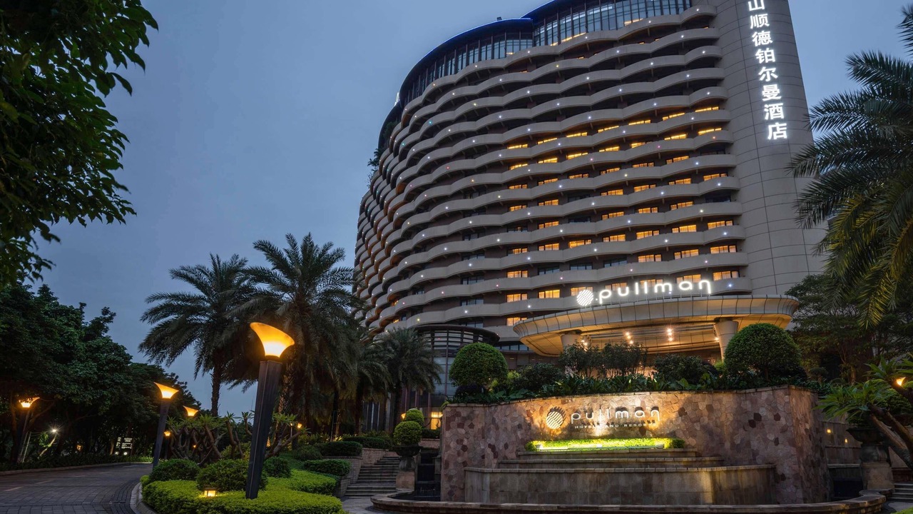 Photo of Outdoor in Foshan
