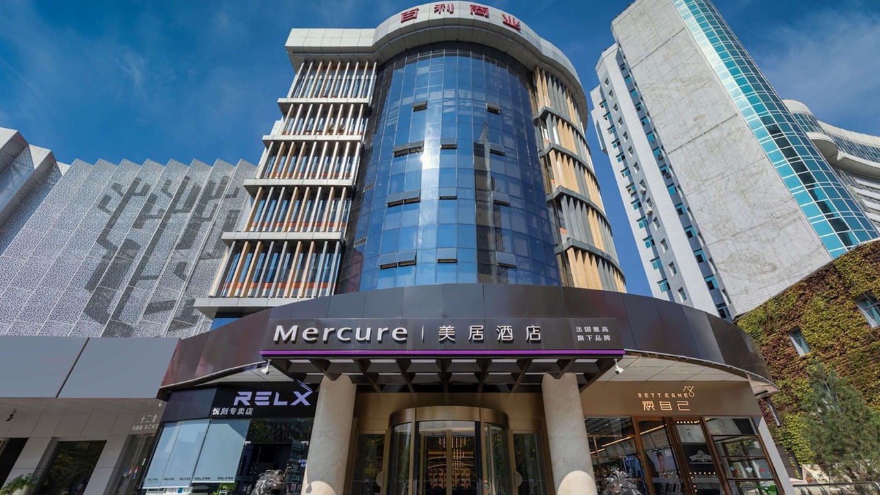 Photo of Outdoor in Yanta Qu
