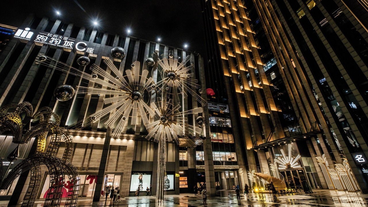 Photo of Outdoor in Downtown Hangzhou