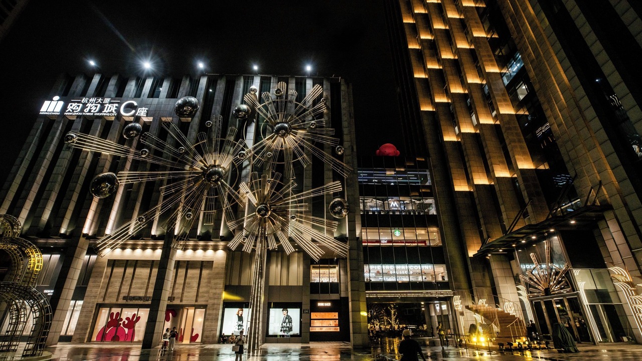 Photo of Outdoor in Downtown Hangzhou