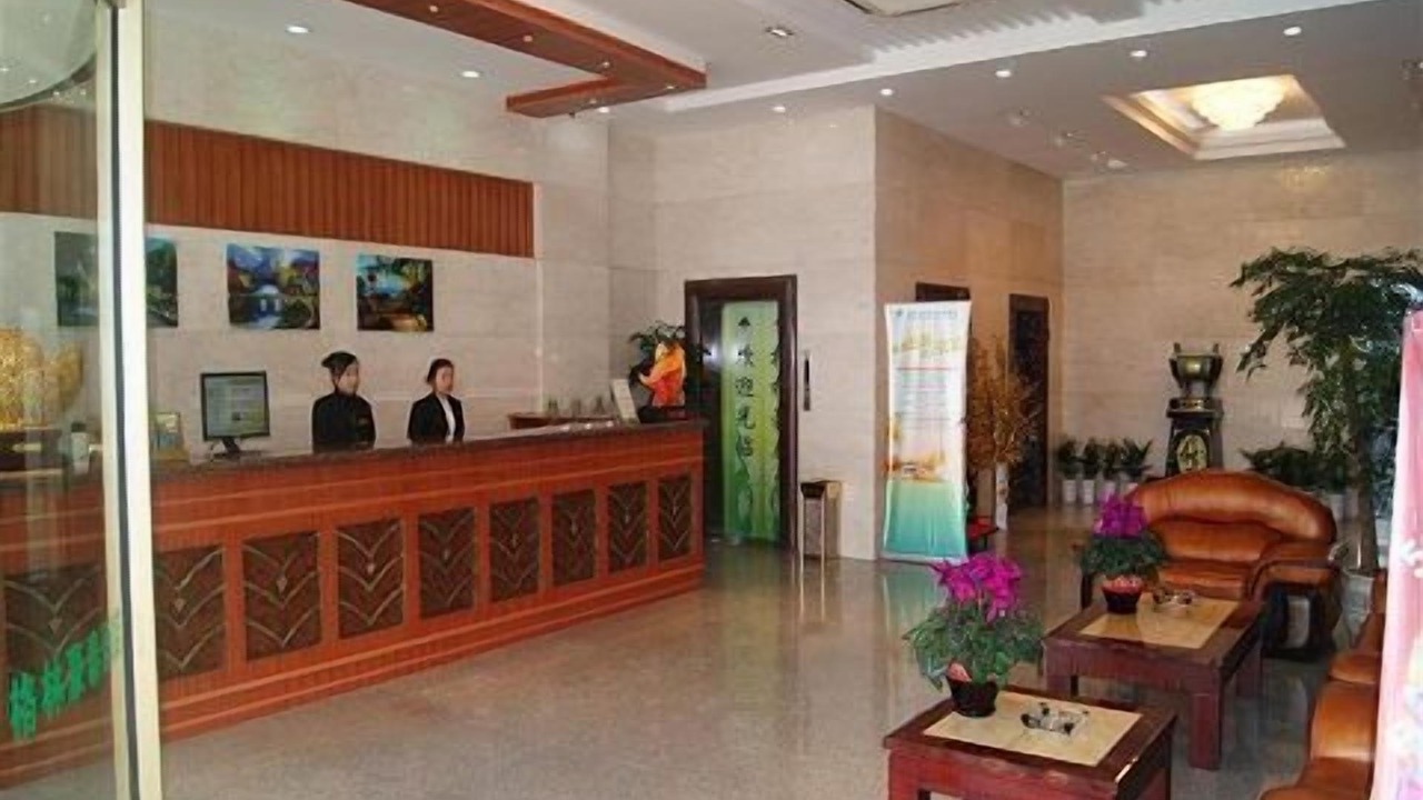 Photo of Others in Tinghu Qu